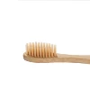 /product-detail/good-quality-custom-logo-wholesale-eco-friendly-natural-bamboo-toothbrush-62122047121.html