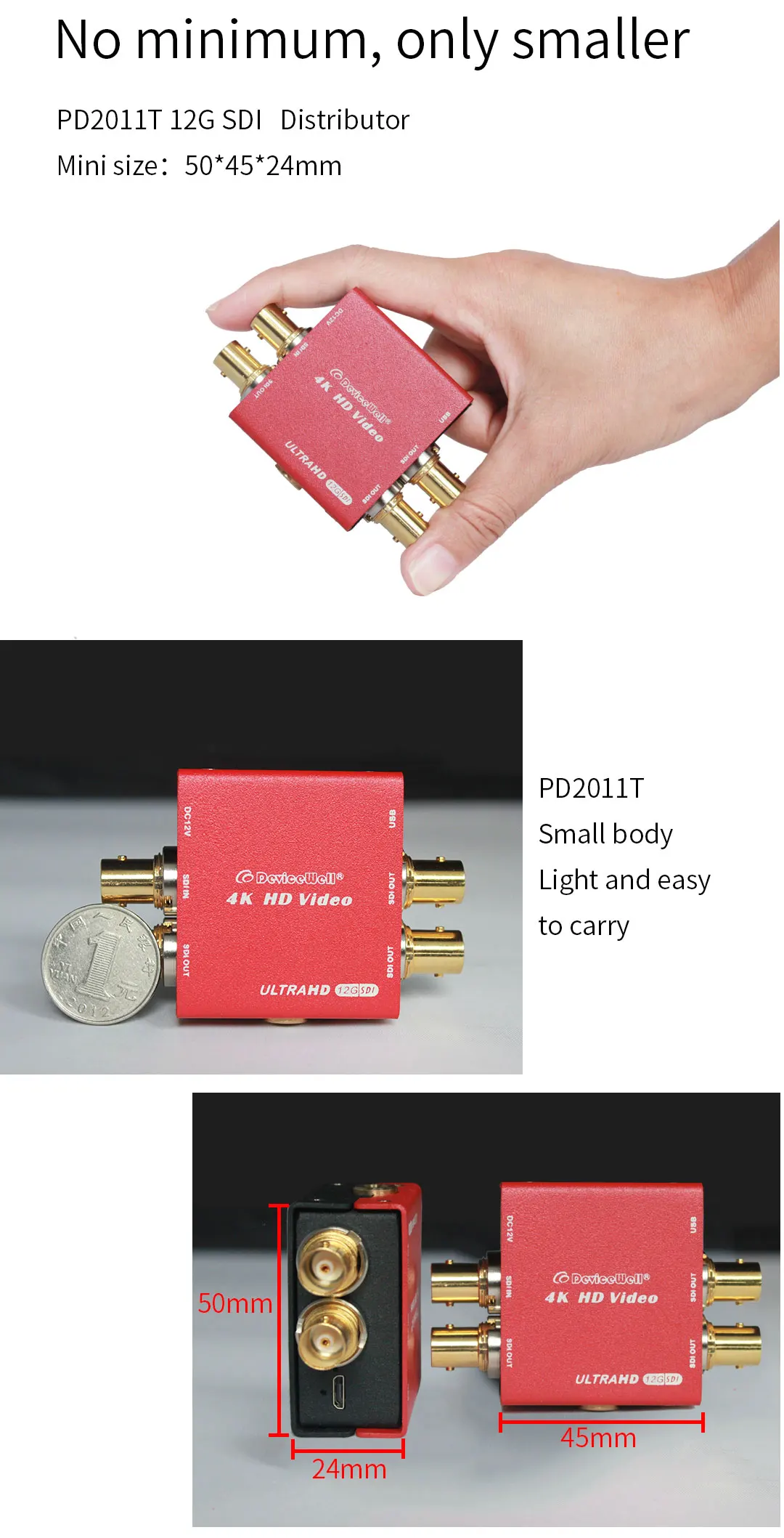 PD2011T_en_h604(1)_08