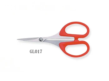 small sewing scissors