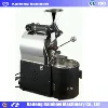 High Efficiency New Design Cocoa bean roaster machine Cocoa beans roasted machine Roasted coffee bean machine