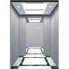 background support security passenger elevator manufacturer