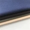 Super soft korean crepe polyester plain dyed fabric in shaoxing