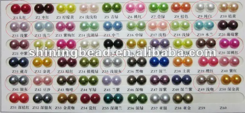 Pearl color card.jpg