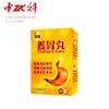 Stomach-care capsule organic sea buckthorn seed oil propolis stomach digestion problems gastric mucosa acid nutrition absorption