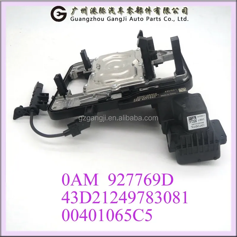 0AM927769D-8
