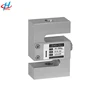 AS-B aluminum alloy 5kg 10kg 15kg 20kg 30kg 50kg 100kg 200kg s-type load cell