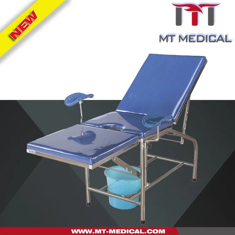 Labour delivery treatment table gynecological operating table birthing bed
