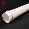 400mm 500mm 630mm uPVC pipe full size plastic PVC pipe with rubber ring