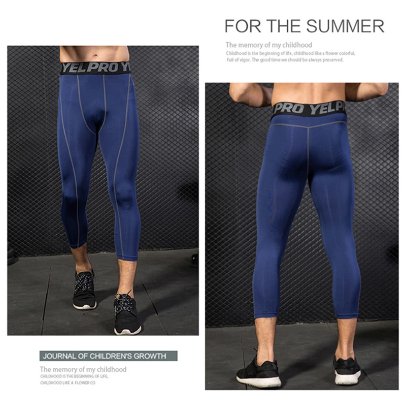 tight gym pants mens