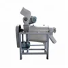Industrial juice making machine price for mango apple carrot lemon orange pear garlic ginger processing