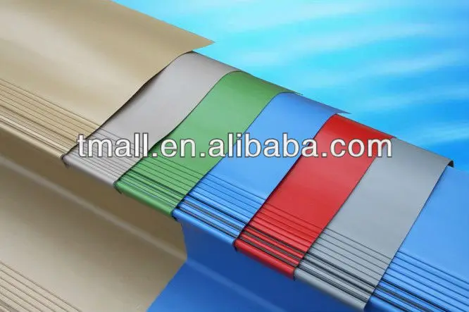 QQ20130406161708