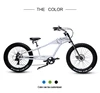 Cool design 26 Inch Steel Chopper Bicycle Beach Cruiser Bike