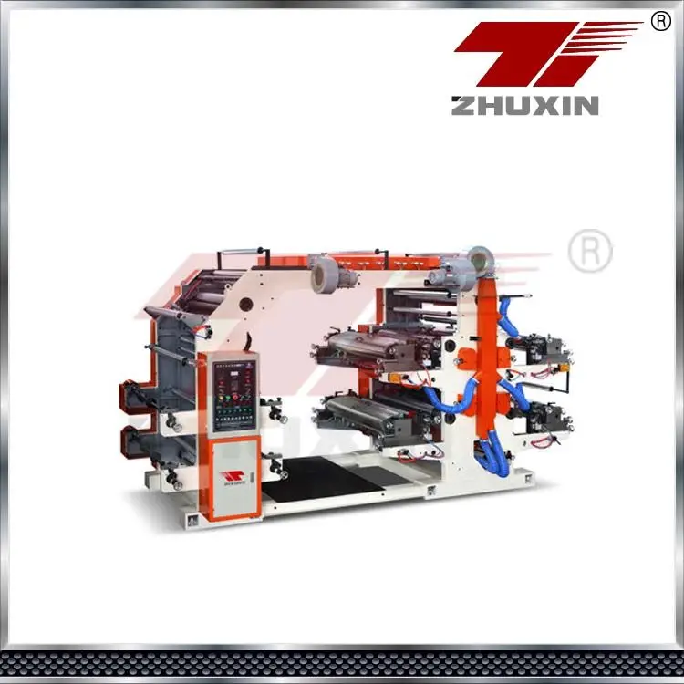 mini offset printing machine price