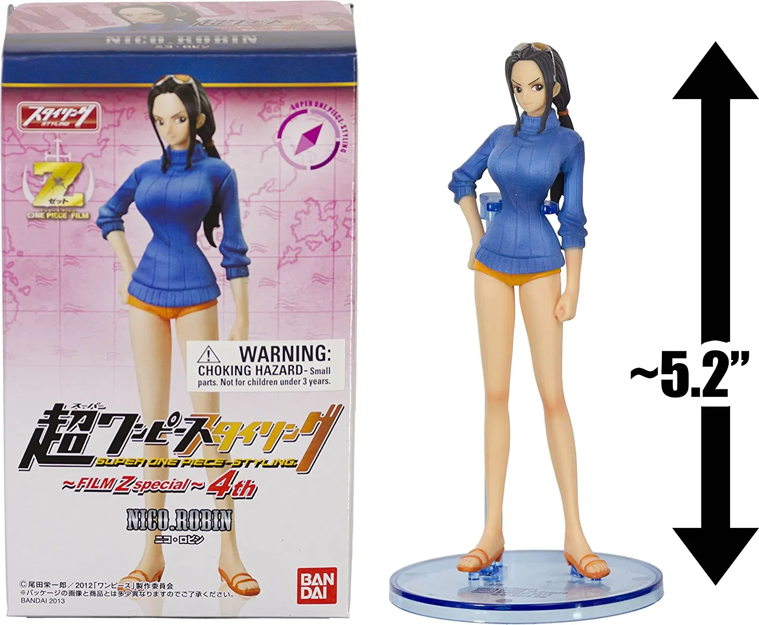 Japanese Import Suit /& Dress Style #1 Monkey D Luffy ~5.3 Figure Super One Piece Styling Figure