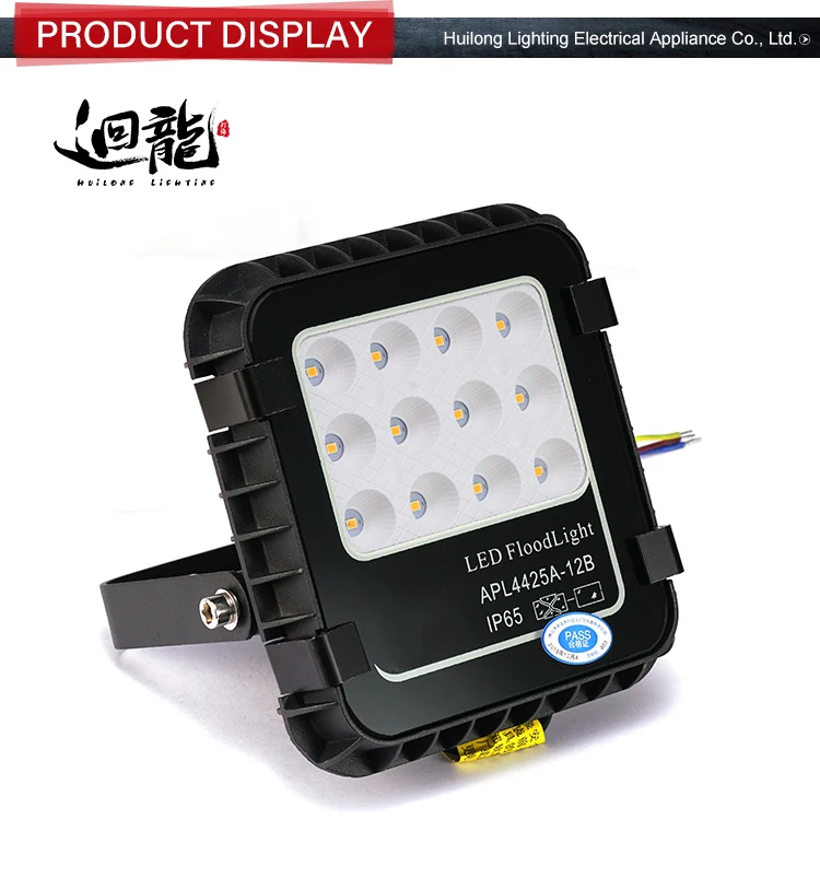 Construction site waterproof industrial high power manufacturer lumen stadium sports lighting portable wide angle white light