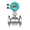 4-20mA Cool Water Magnetic Flow meter