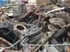 general metal scrap agent