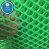 HDPE rigid plastic mesh net