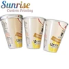 Special Disposable Eco-friendly Aluminum Coated Paper Cup for Chips