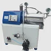 magic pen ink production equipment/grinding horizontal bead sand mill