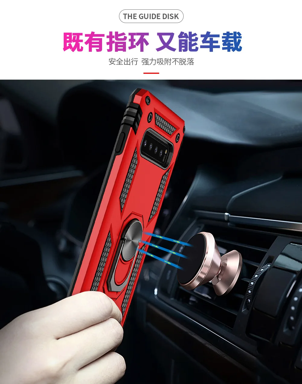 New armor anti-drop kickstand  hard PC phone case for Sumsung s10e