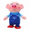 /product-detail/voice-record-and-repeat-singing-pig-plush-toy-60786817081.html