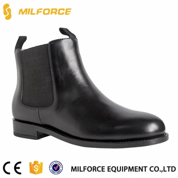 boots low price