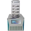 Pure natural lyophilized royal jelly powder lyophilized collagen powder freeze dryer machine