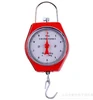 old style classical simple design luggage and hanging scale