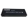4K 2K 2 input 4 output hdmi switch splitter 2x4 3D for monitor