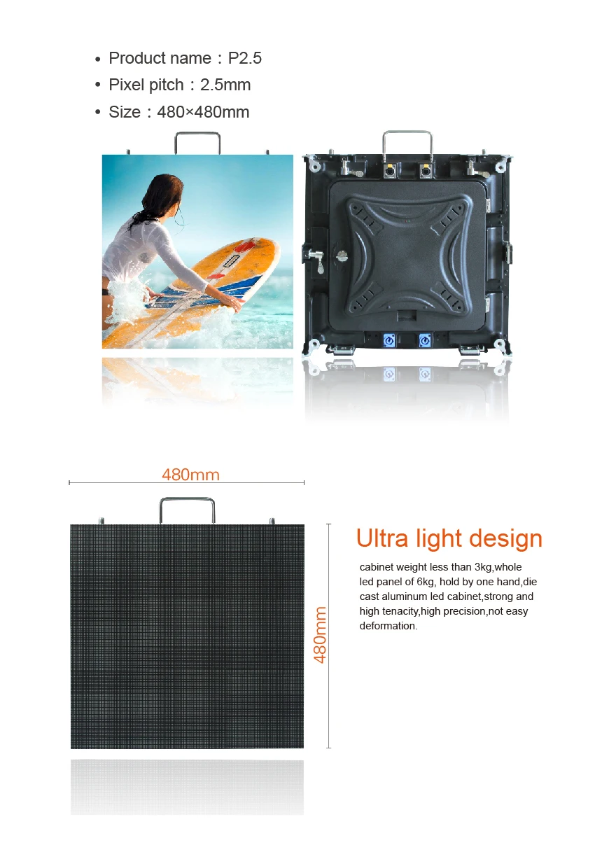 LED Display P2.5_013.jpg