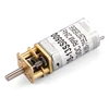 DS-13SS050 13mm tiny Gear motor 12v