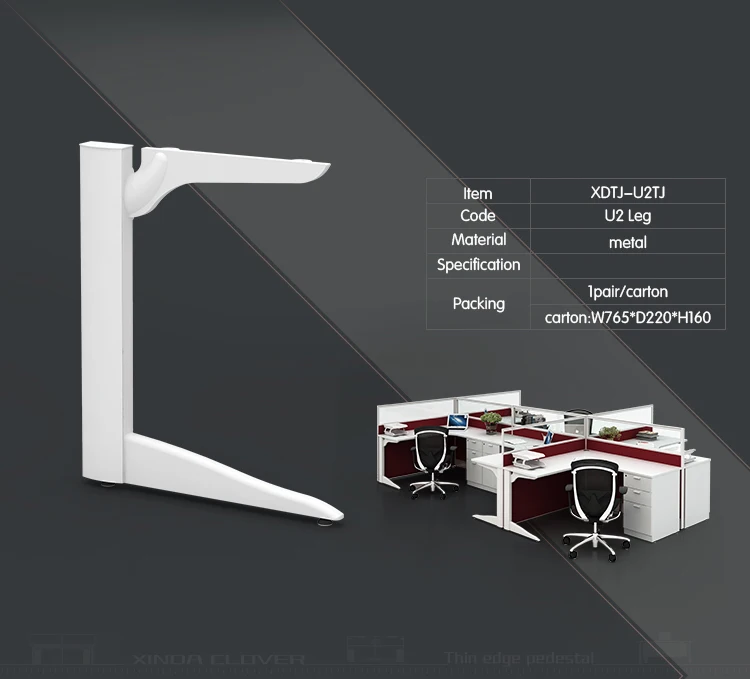 Office Table Legs Design High Quality Metal Factory Cheap Price