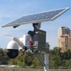 GOING tech 4MP 18X optical zoom security camera solar power security camera 4g with outdoor PIR alarm light
