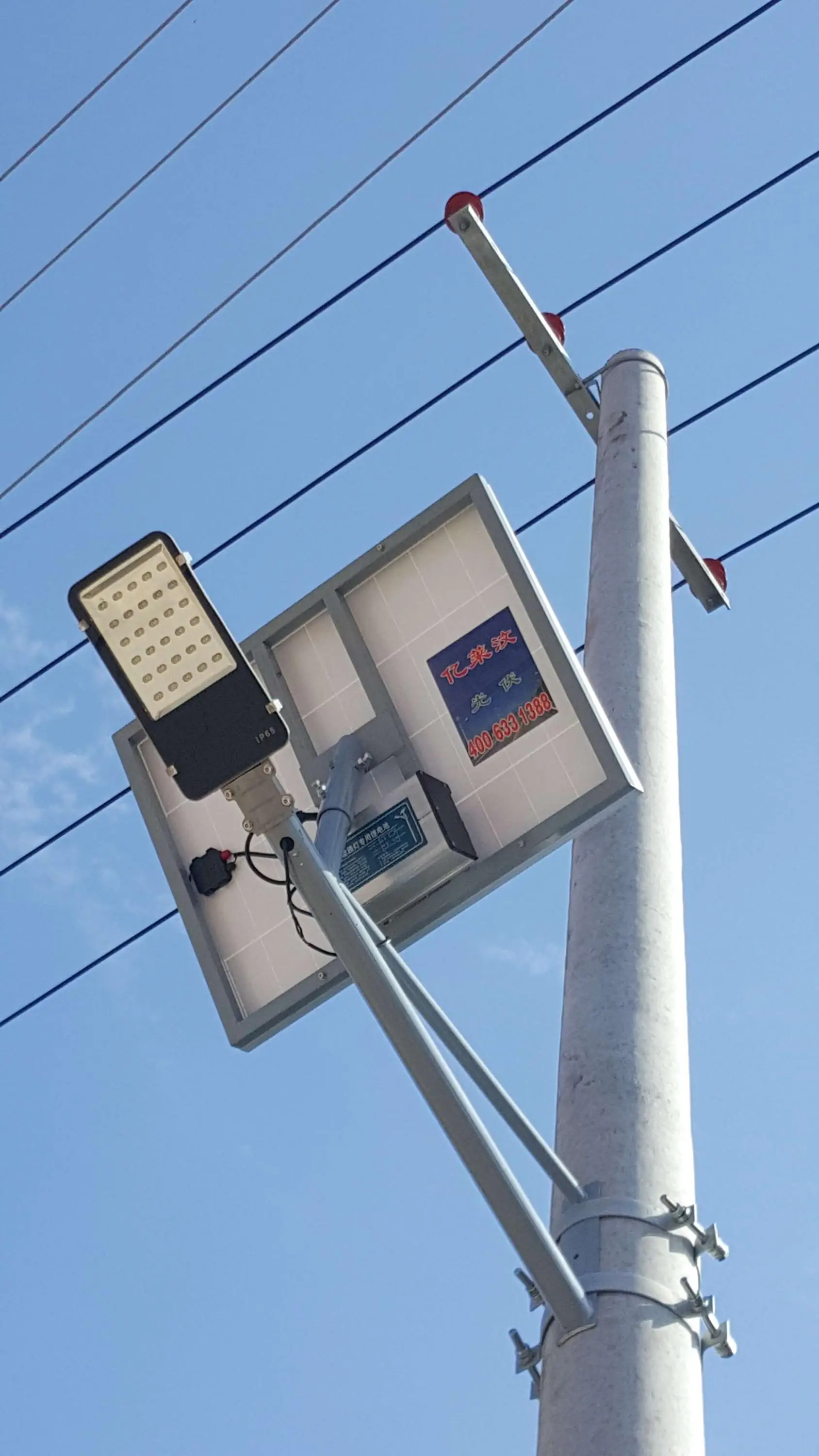 2017 hot sale Custom designed solar street light with CE&Rohs certificate