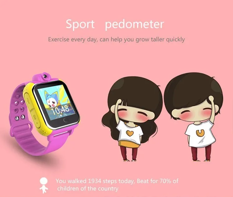 kidswatch wonlex gw500s