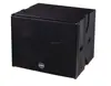 Passive Line Array Speaker System 18 inch Subwoofer RMS 800W Build-iin DSP China Morin LA-18B