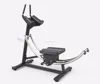 Hot sale AB Coster / Commercial Fitness Equipment / exercise abdominal