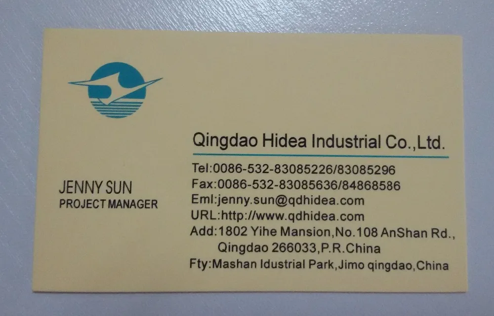 QQ20151019130255.jpg