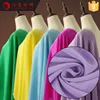 D1 Low Price Raw Silk Fabrics Material Different Kinds Of Fabrics