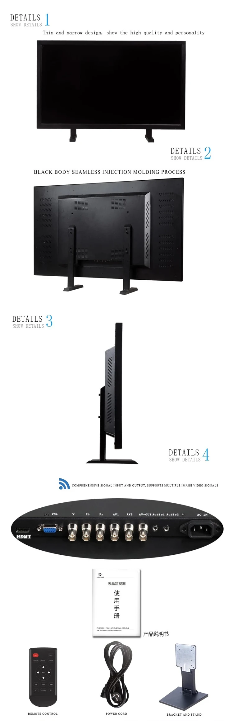 49 Inch CCTV hd monitor 1080P HD Security Monitor 3D Comb Filter Test Monitor.jpg