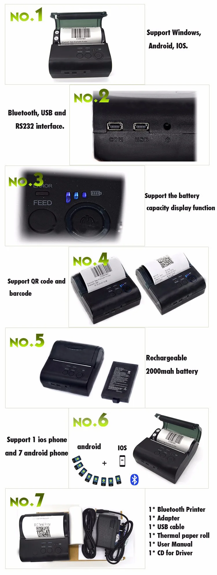 mobile thermal printer