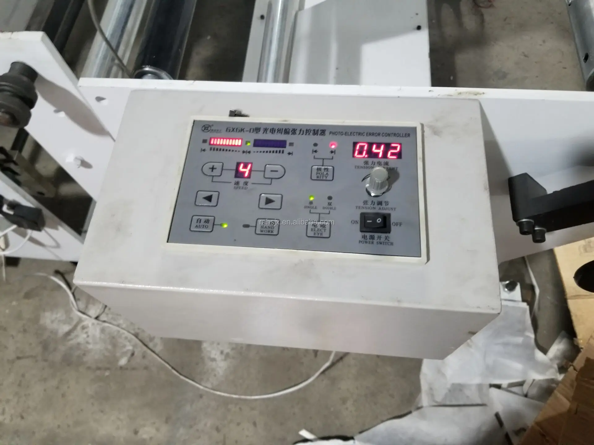 Hq800a Computer Control Plain Rainbow Paper And Plastic Sheet Roll To