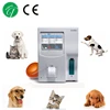 China best quality Vet diagnostic device clinical Auto Hematology Analyzer For Veterinary Use
