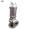 submersible pumps manufacturers water pressure pump brand