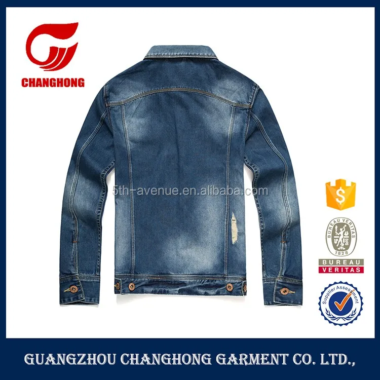 mens denim jacket 2.jpg