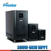 High Quality MPPT Solar Inverter Off Grid 6KW Pure Sine Wave Inverter with Built-in MPPT Charger