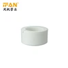 High pressure PN25 full size available color ppr plastic bathtub parts and fittings high quality ppr pipe end cap