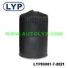 Oil Filter used for VW PASSAT
