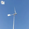 2000w 48/96v/110v wind power generator/small wind turbine